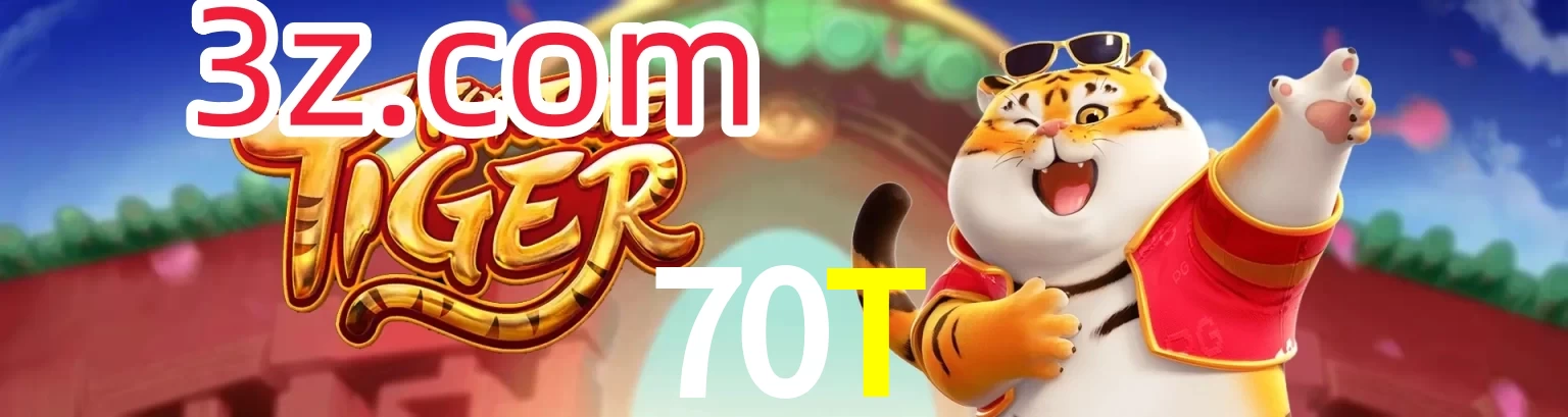 70T